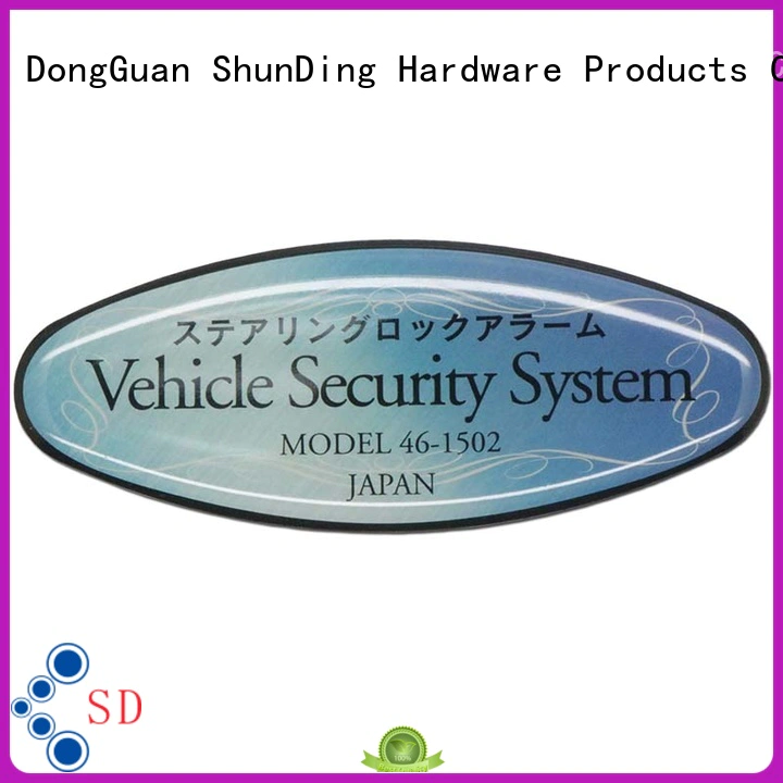 Wholesale adhesive barcode labels ShunDing Brand