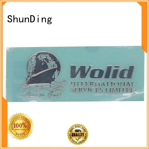 metal logo stickers matte etching injected ShunDing Brand