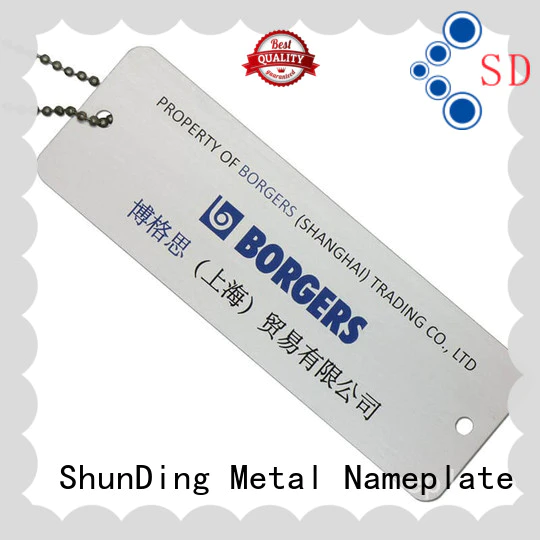 pattern metal id tags brown for souvenir ShunDing