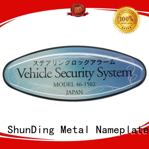 ShunDing filled steel label order now for staff