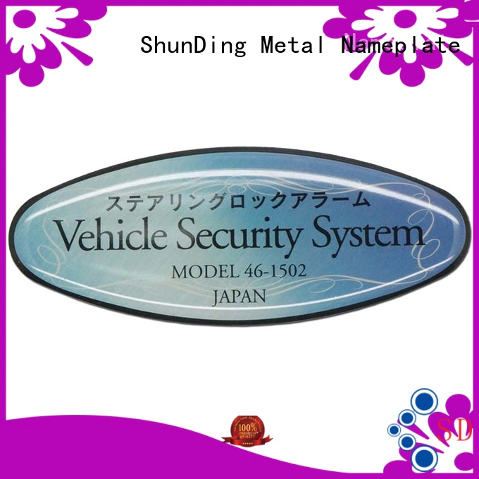 ShunDing stunning best metal labels free design for auction