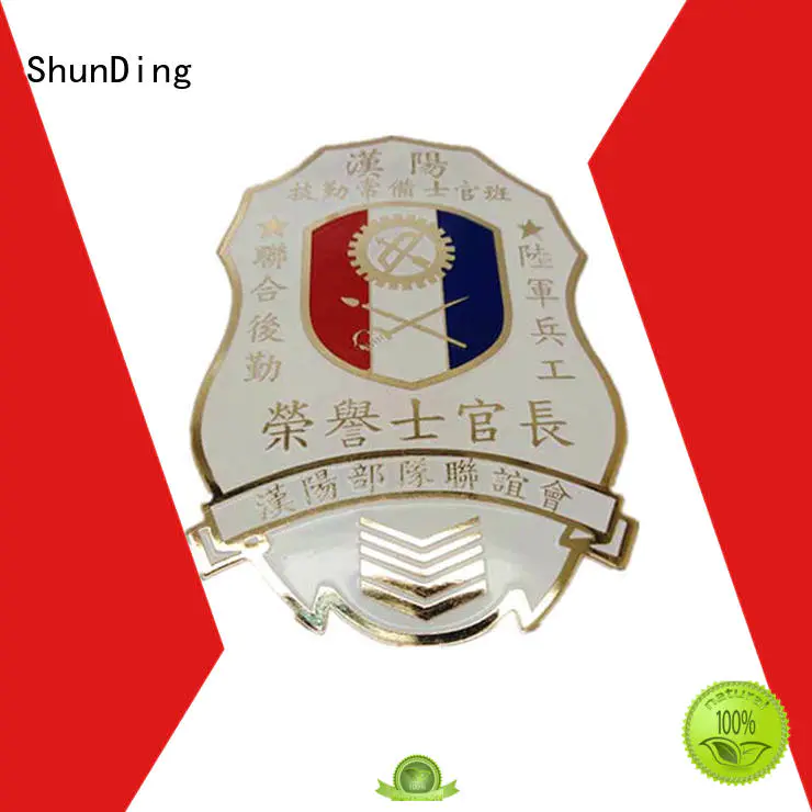 design epoxy metal police badge private ShunDing company