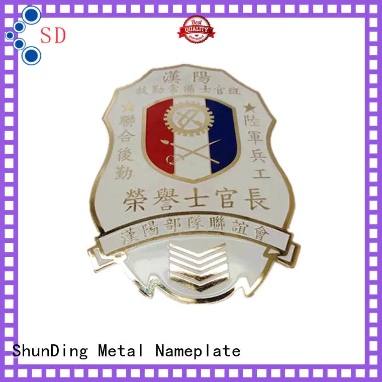 ShunDing style badge metal cost for staff