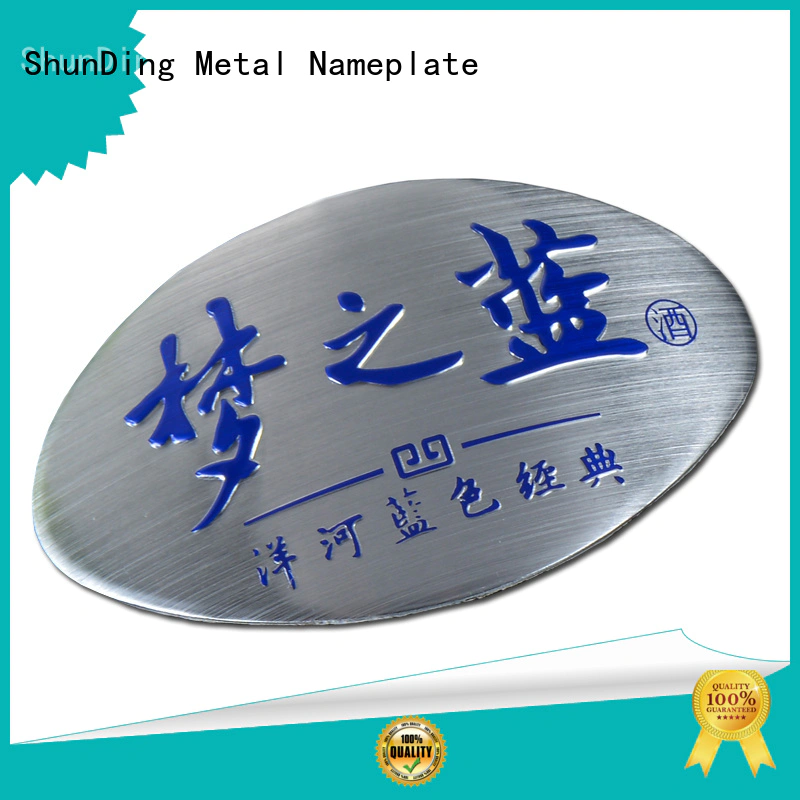 fine- quality custom metal labels printing bulk production for company
