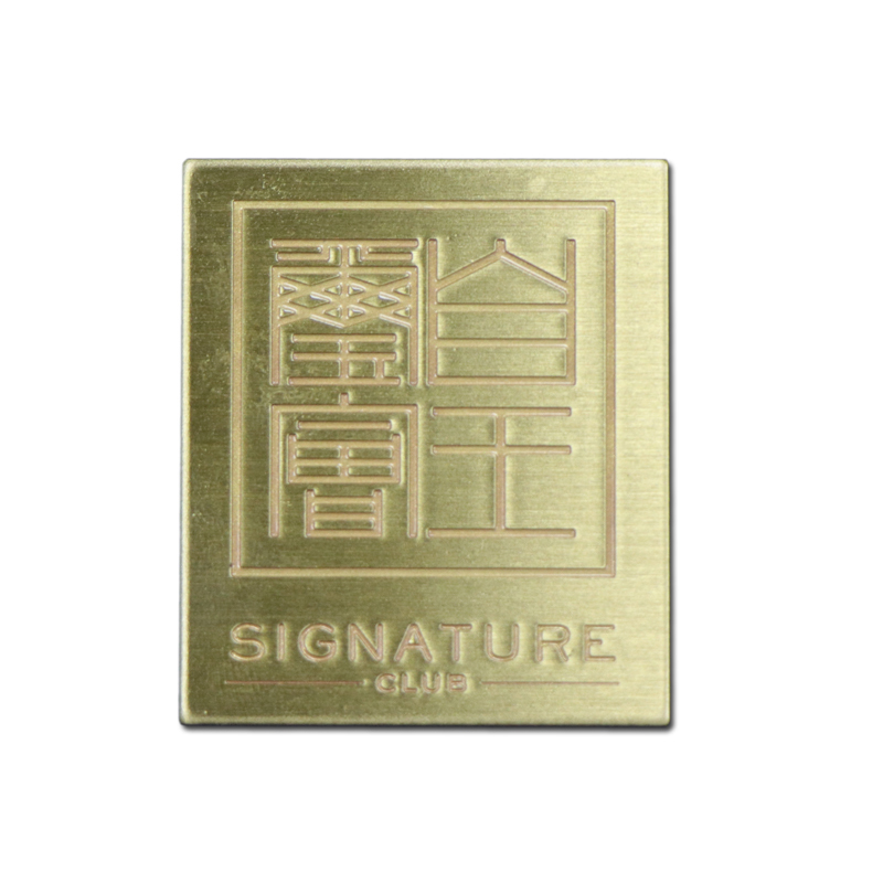 Rectangular small engraved brass name plates