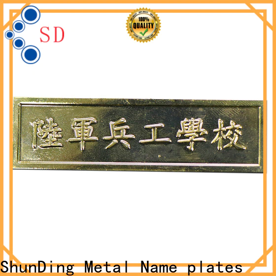 ShunDing engraved plates factory price for identification