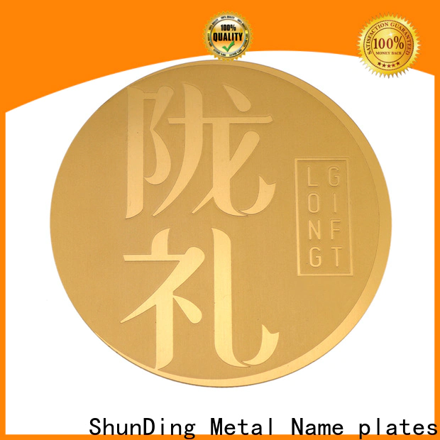 ShunDing quality metal labels manufacturer for souvenir