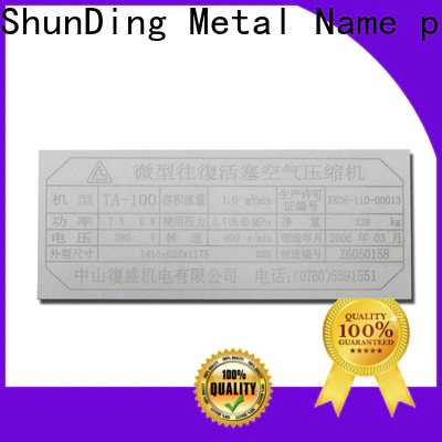 ShunDing office name plates supply for souvenir