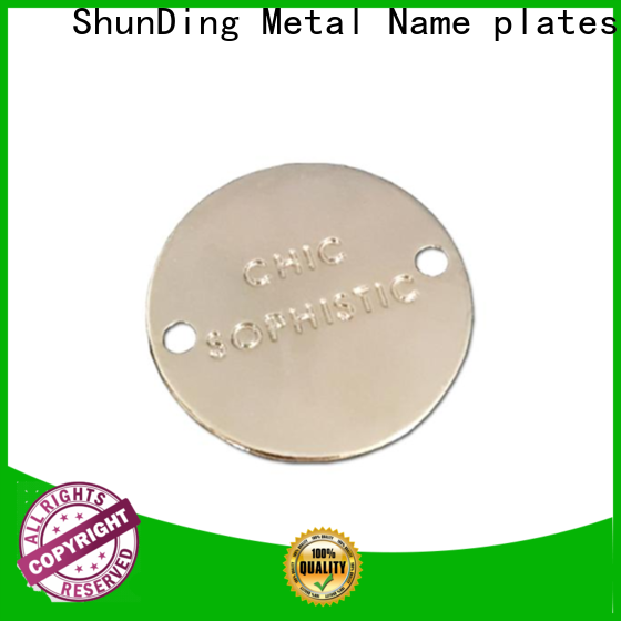 ShunDing remove stickers producer for company