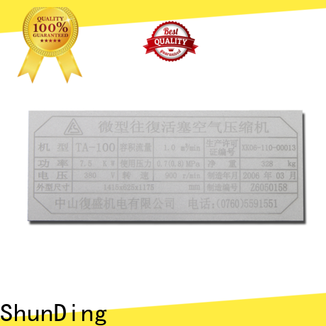 ShunDing stable office door name plates by Chinese manufaturer for souvenir