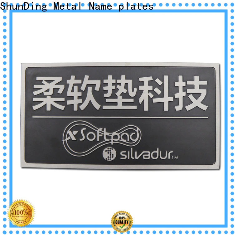 ShunDing steel name plates manufacturer for auction