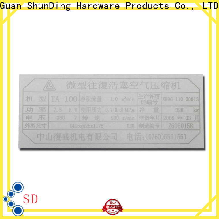 ShunDing first-rate custom name plates by Chinese manufaturer for souvenir