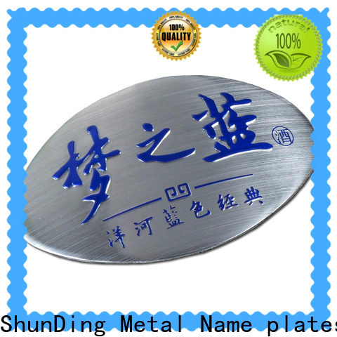 custom metal sign manufacturer for identification