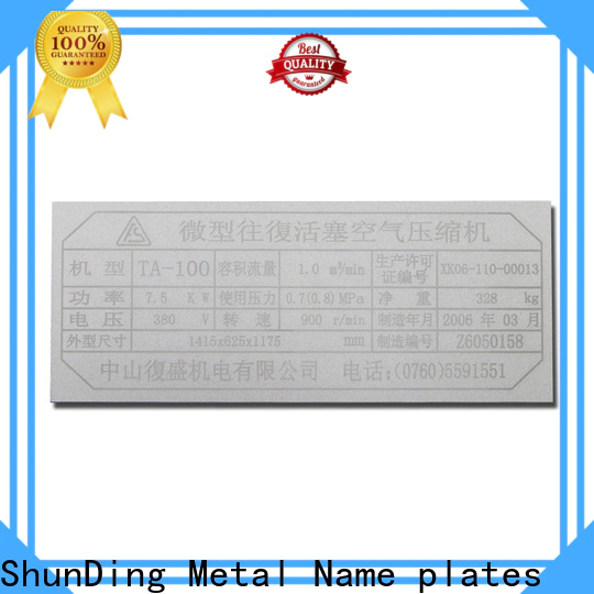 ShunDing effective brass name plates certifications for auction