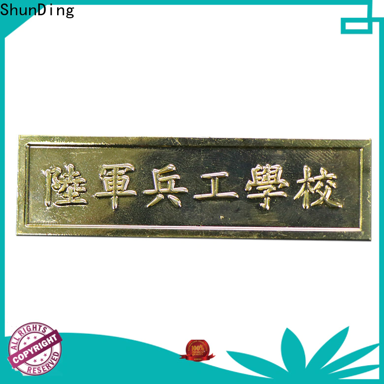 ShunDing brass plaques with good price for souvenir