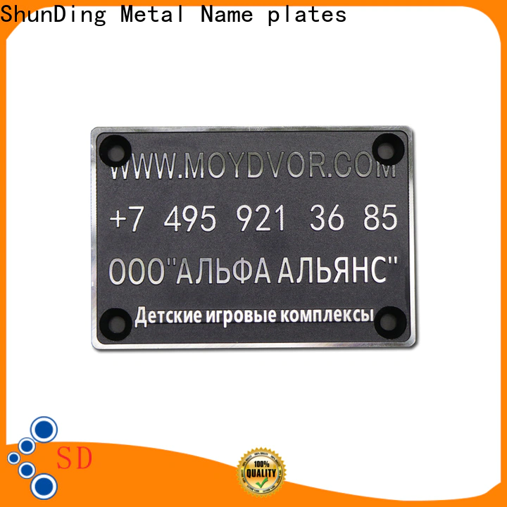 ShunDing door name plates supply for commendation