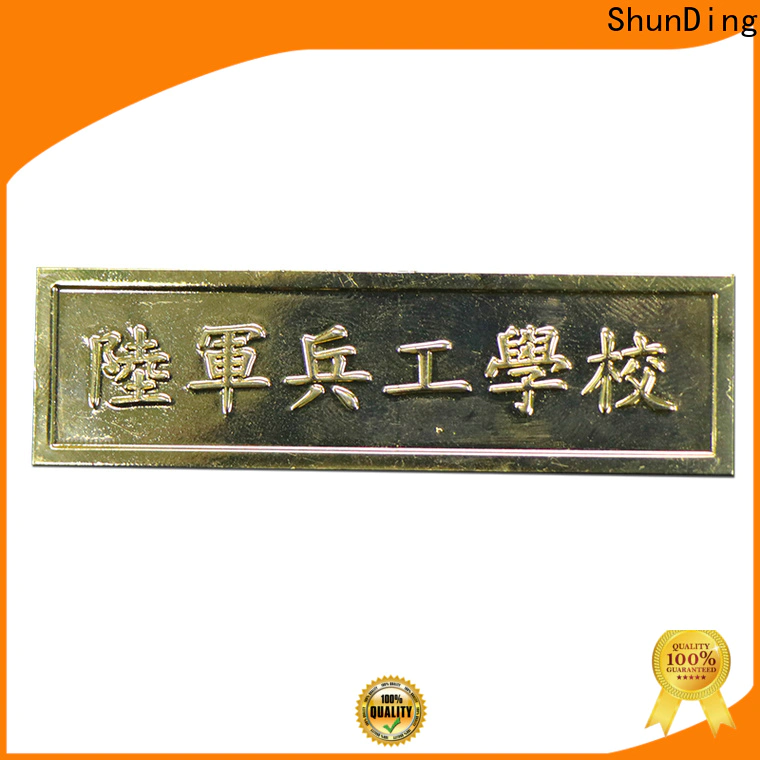 ShunDing durable engraved name plates from China for auction