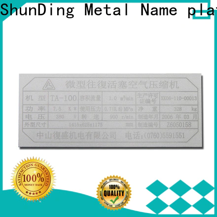 ShunDing certifications for souvenir