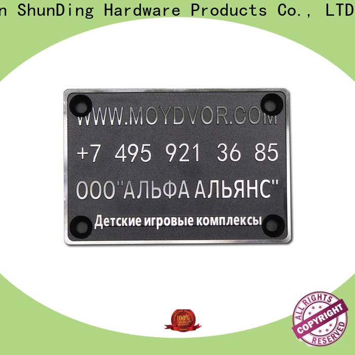 ShunDing metal engraved name plates supplier for identification