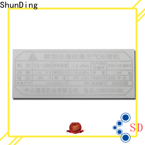 reliable custom name plates epoxy with cheap price for identification
