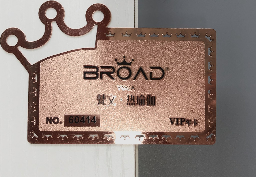 Custom Metal Card VIP Membership Card Printing Metal Business Card