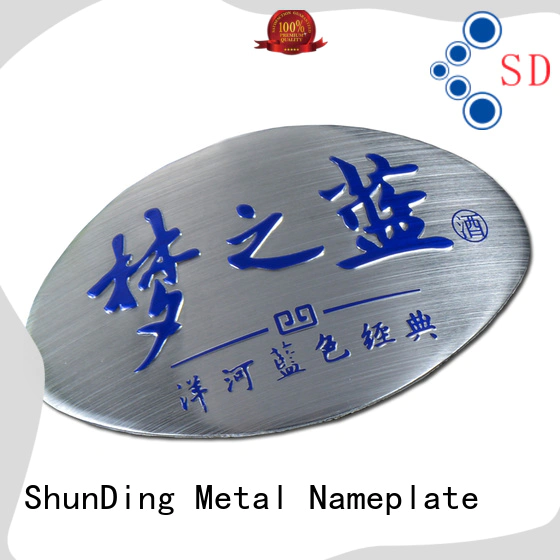 ShunDing filled aluminum labels factory price for identification