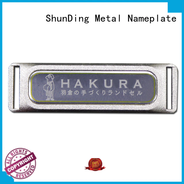 quality office door name plates embossing inquire now for activist